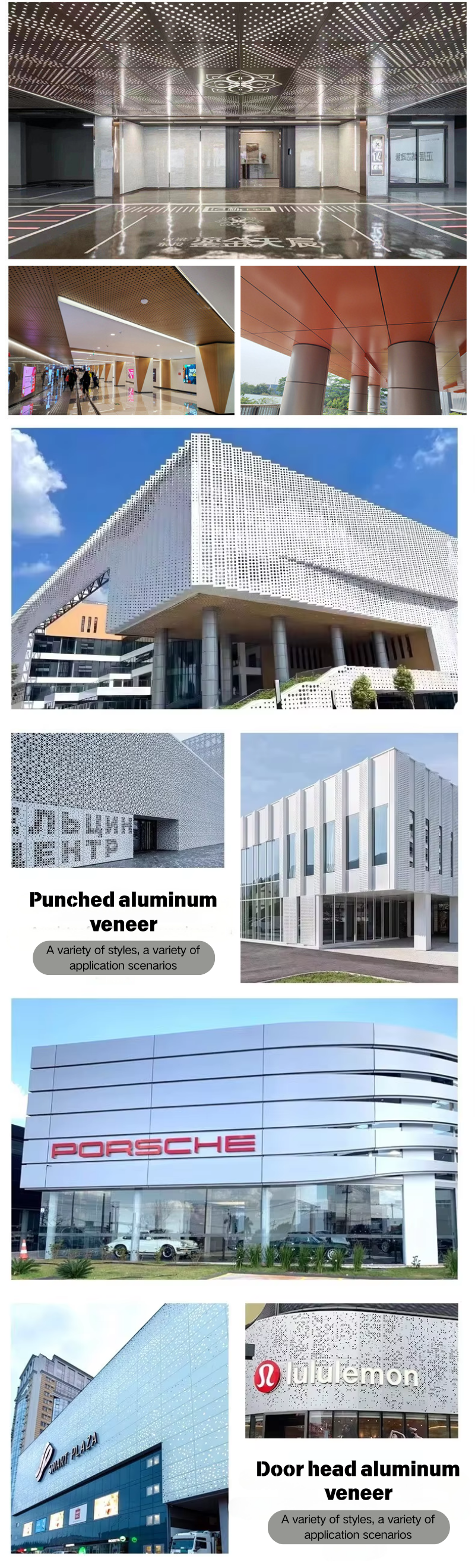 冲孔板详情页6.png